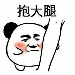 榴莲可乐