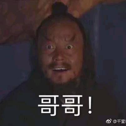 空巢老鴉汤