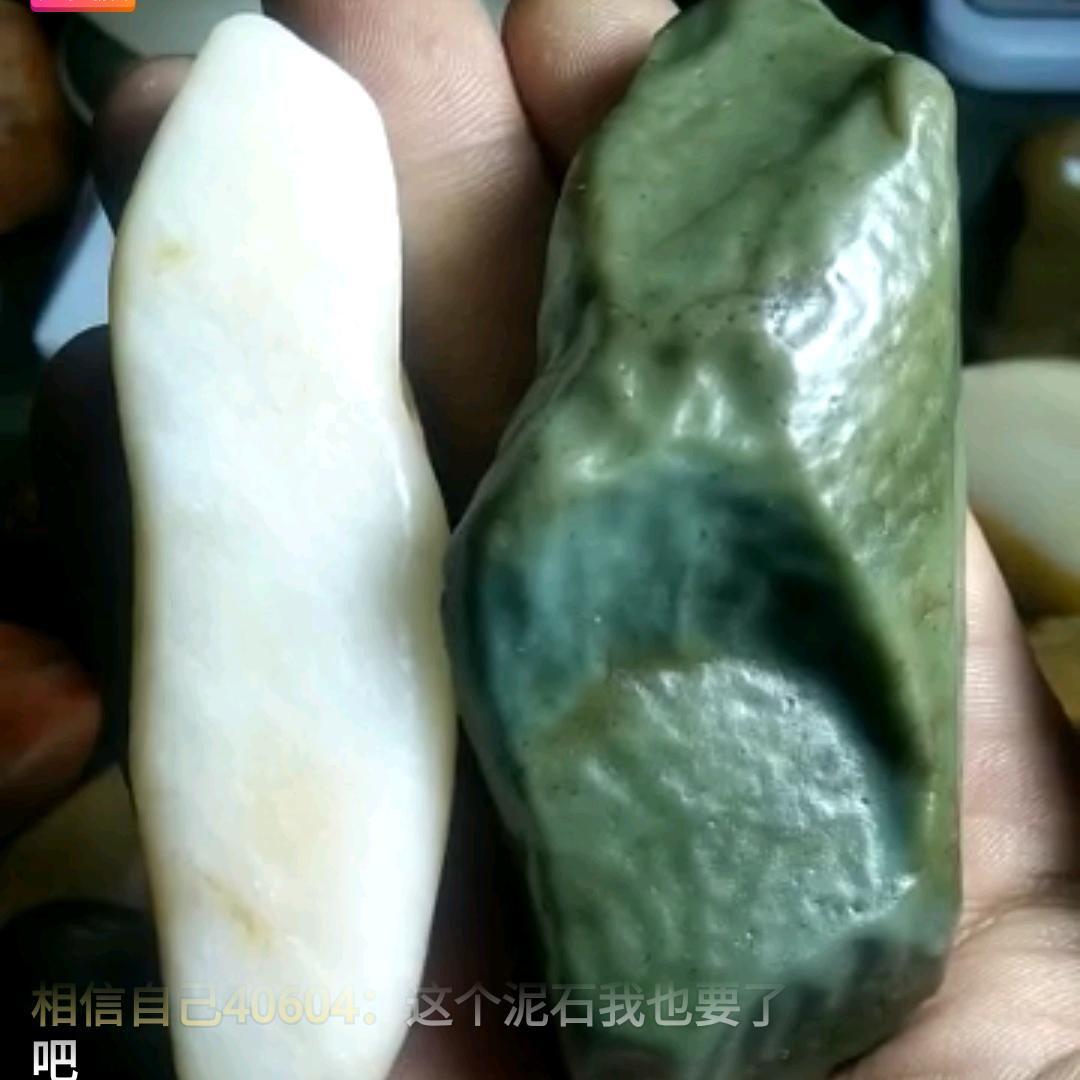努力改变