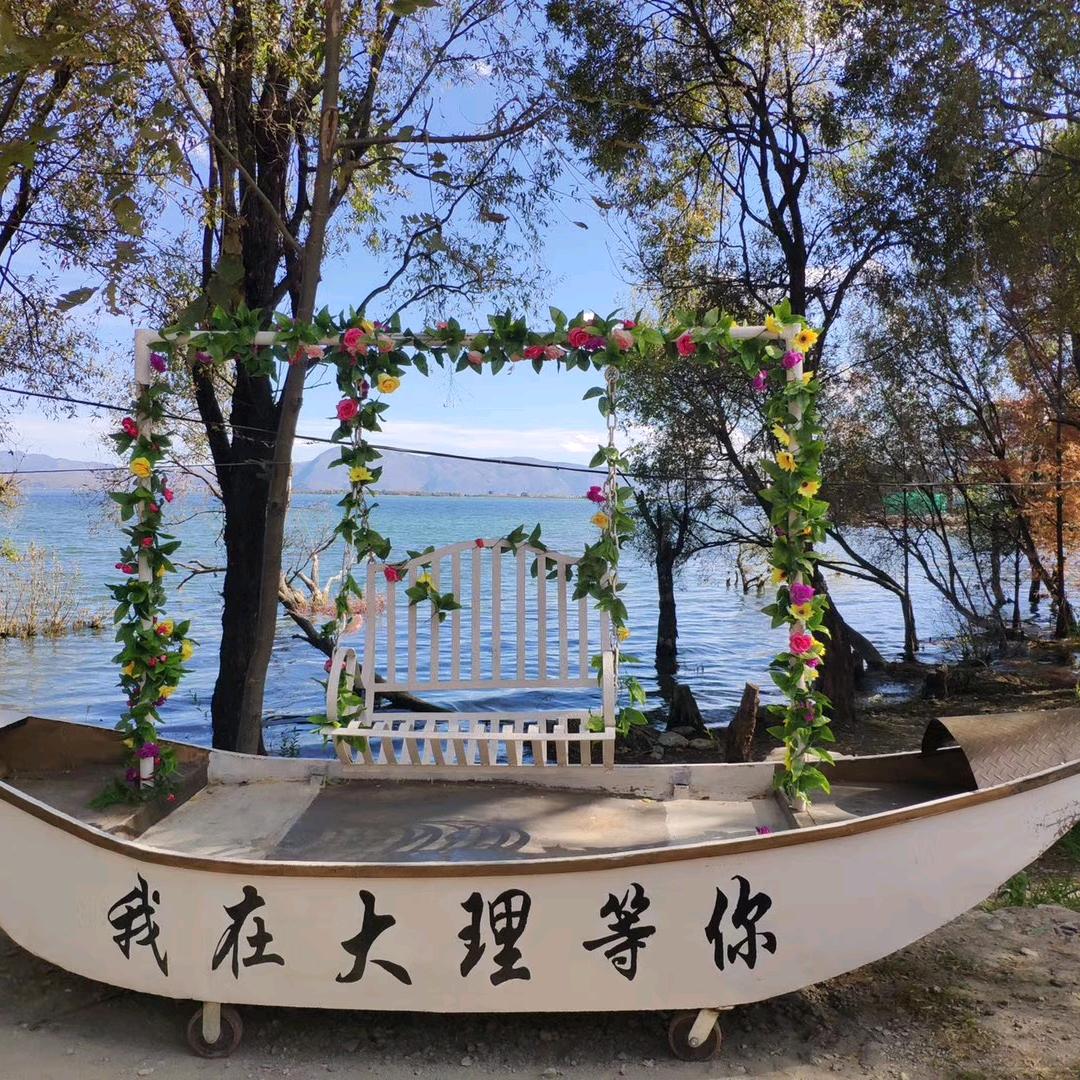 平安一姐