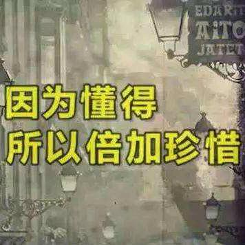 风一样自由