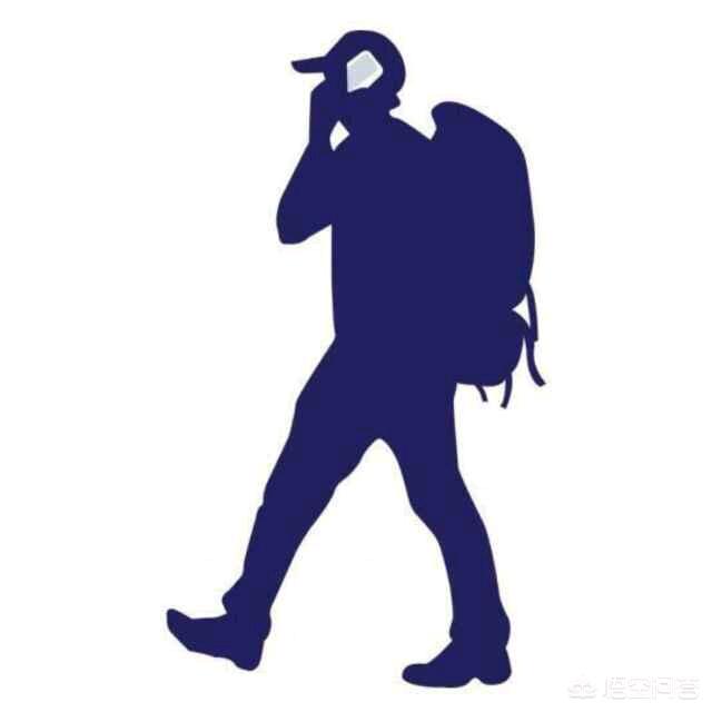慎言