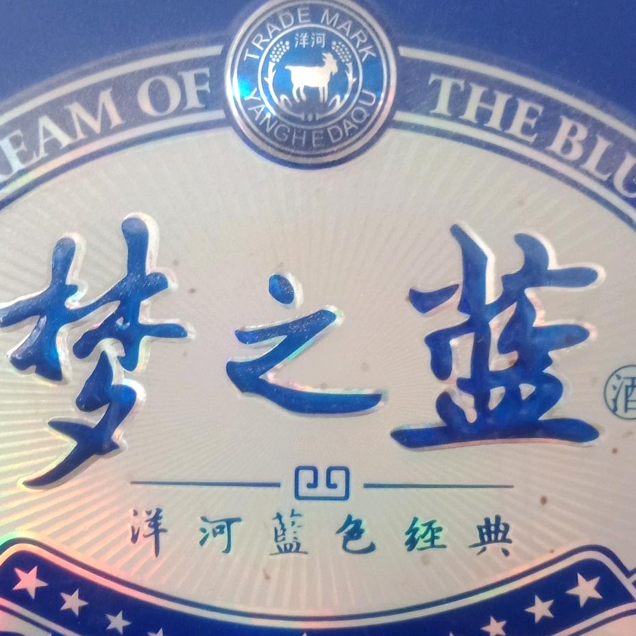 沉默是金