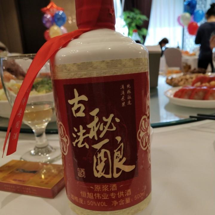 于滨