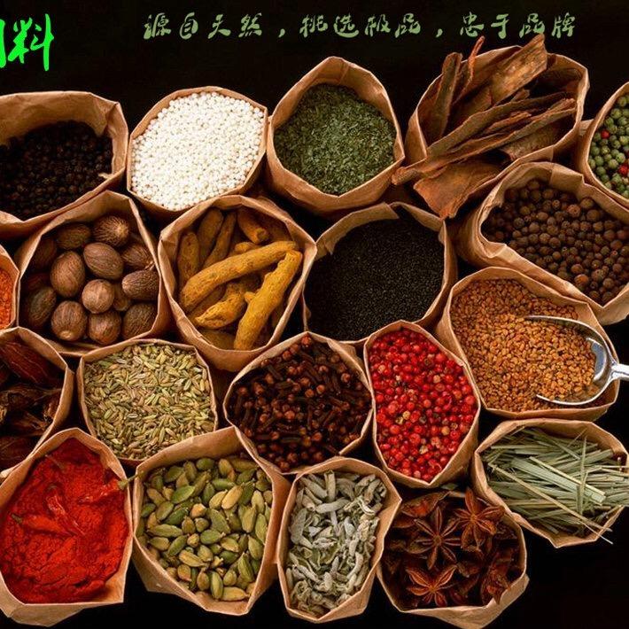 干货鲜生调料花茶香辛料干货卤料批发