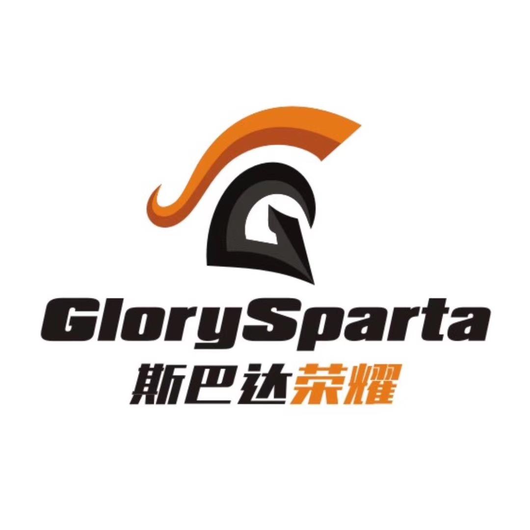 福建省斯巴达健身服务有限公司