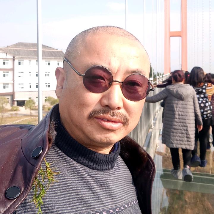 安全