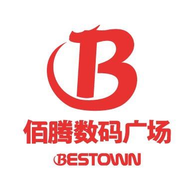 佰腾数码广场昆明店