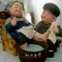 别不快乐