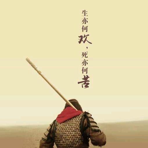 八七年大白兔