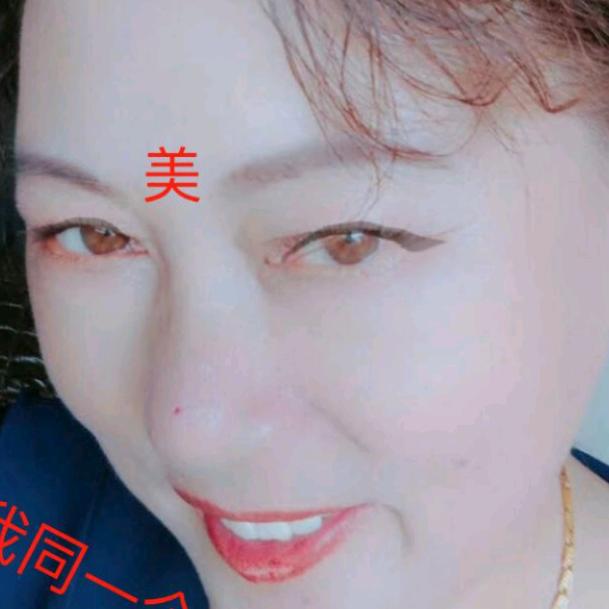不老女神《拒微》💝