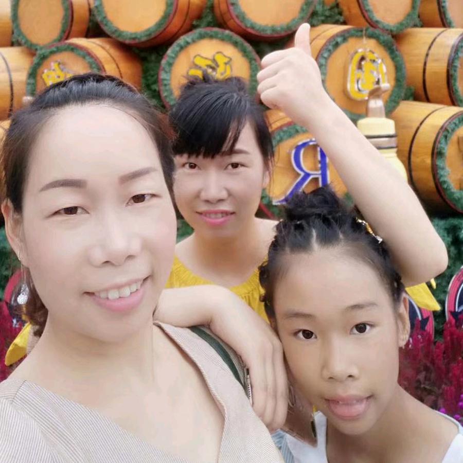 五姐
