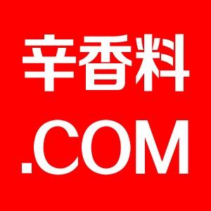 张若尘香料商行