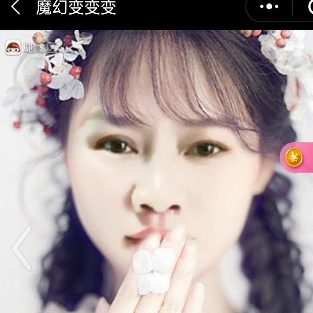 冰