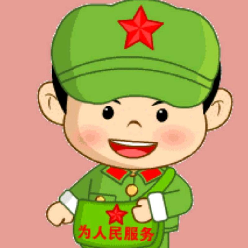 大毛