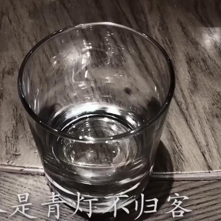荣耀苏荷