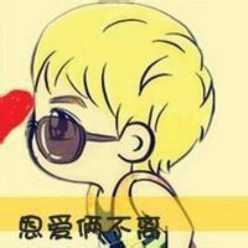 王座高位