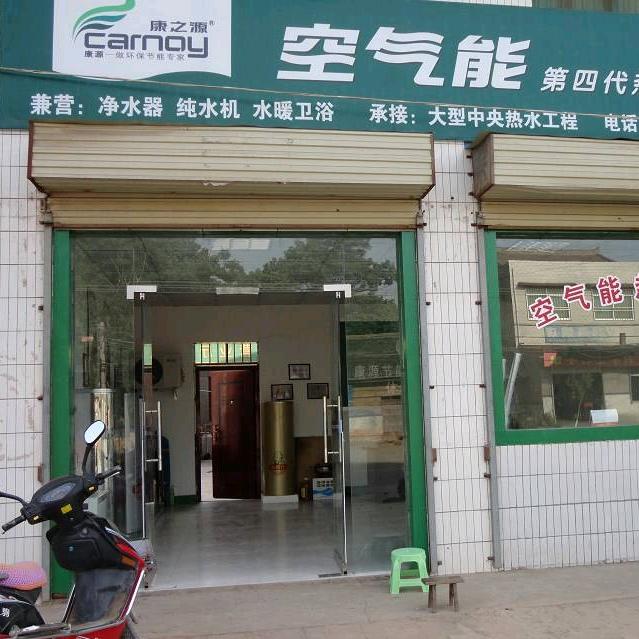 无浆船（76年的龙哥）