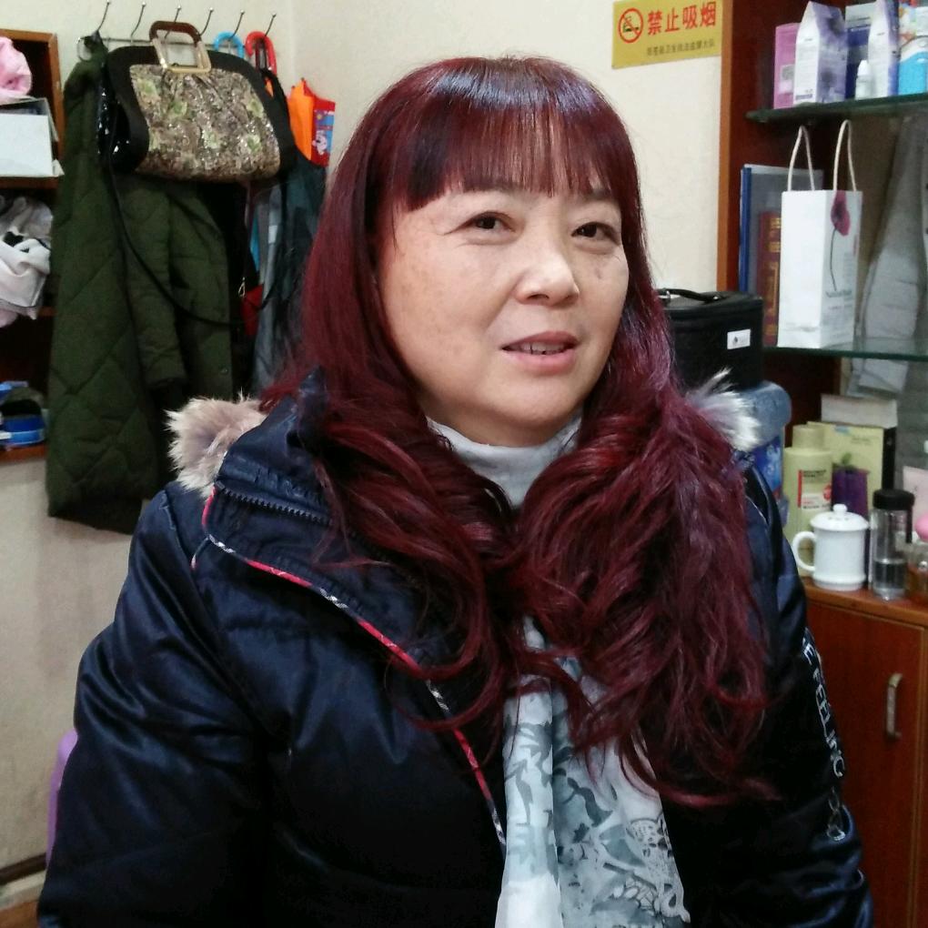 何