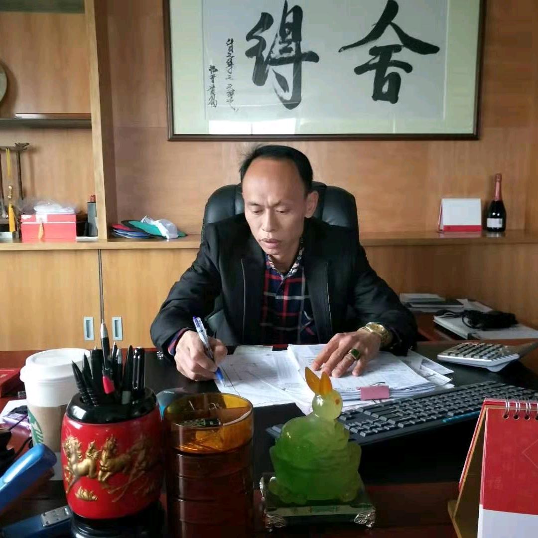 生哥