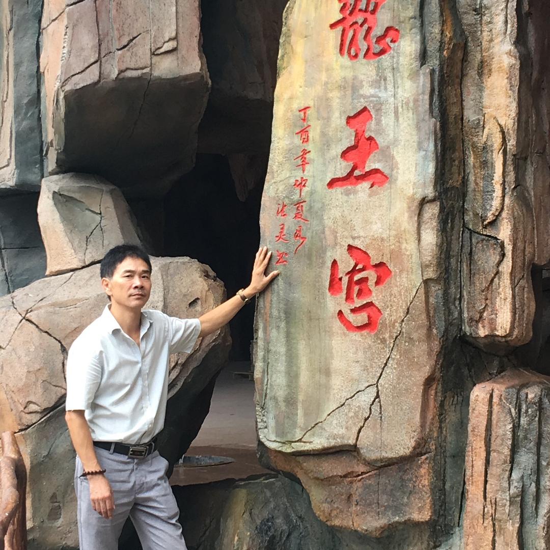 亿邦涂料
