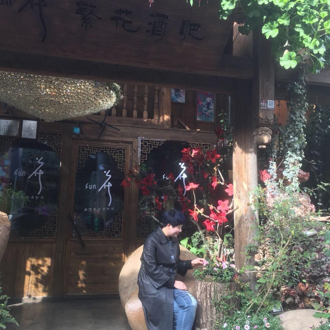 🐰宁静致远🐰