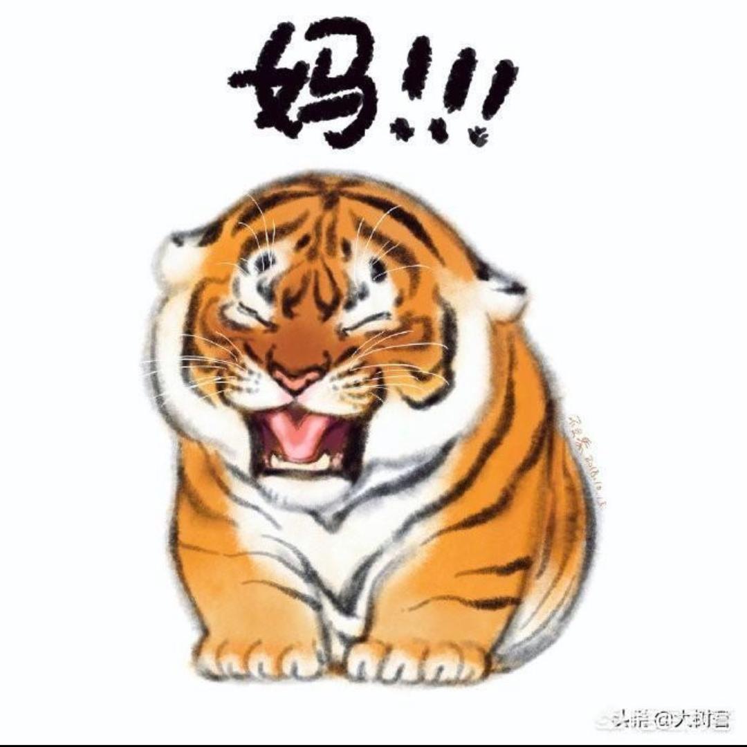霸王花花的妈妈