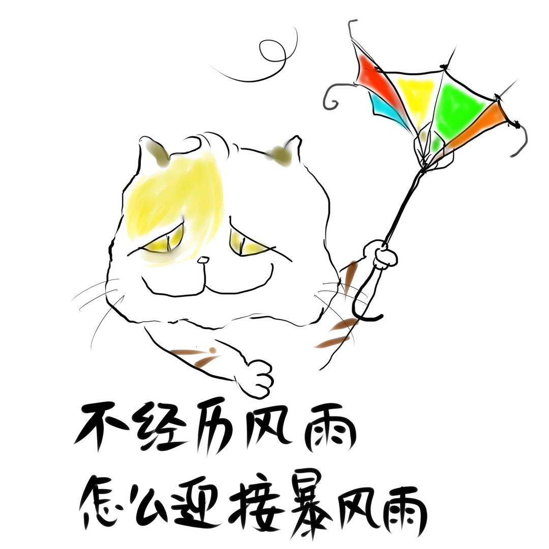 Hello