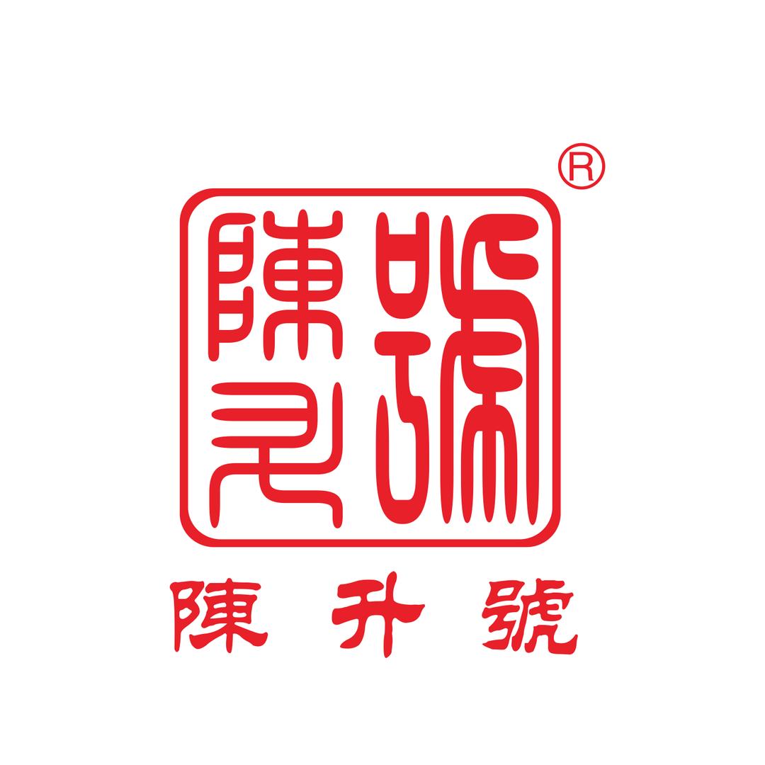 陈升茶业