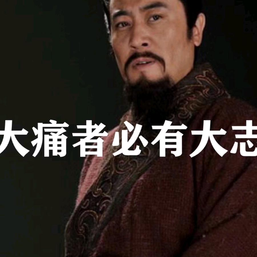 沙石人生