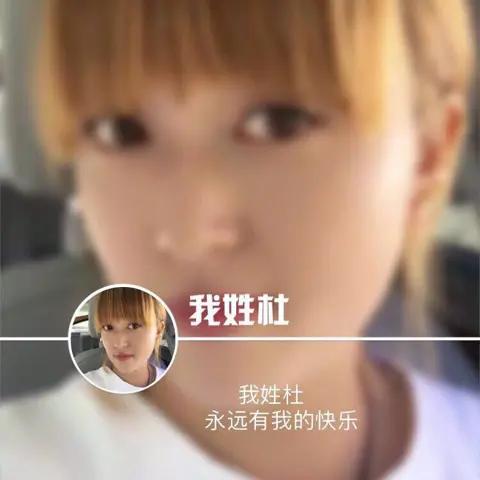 @辉@