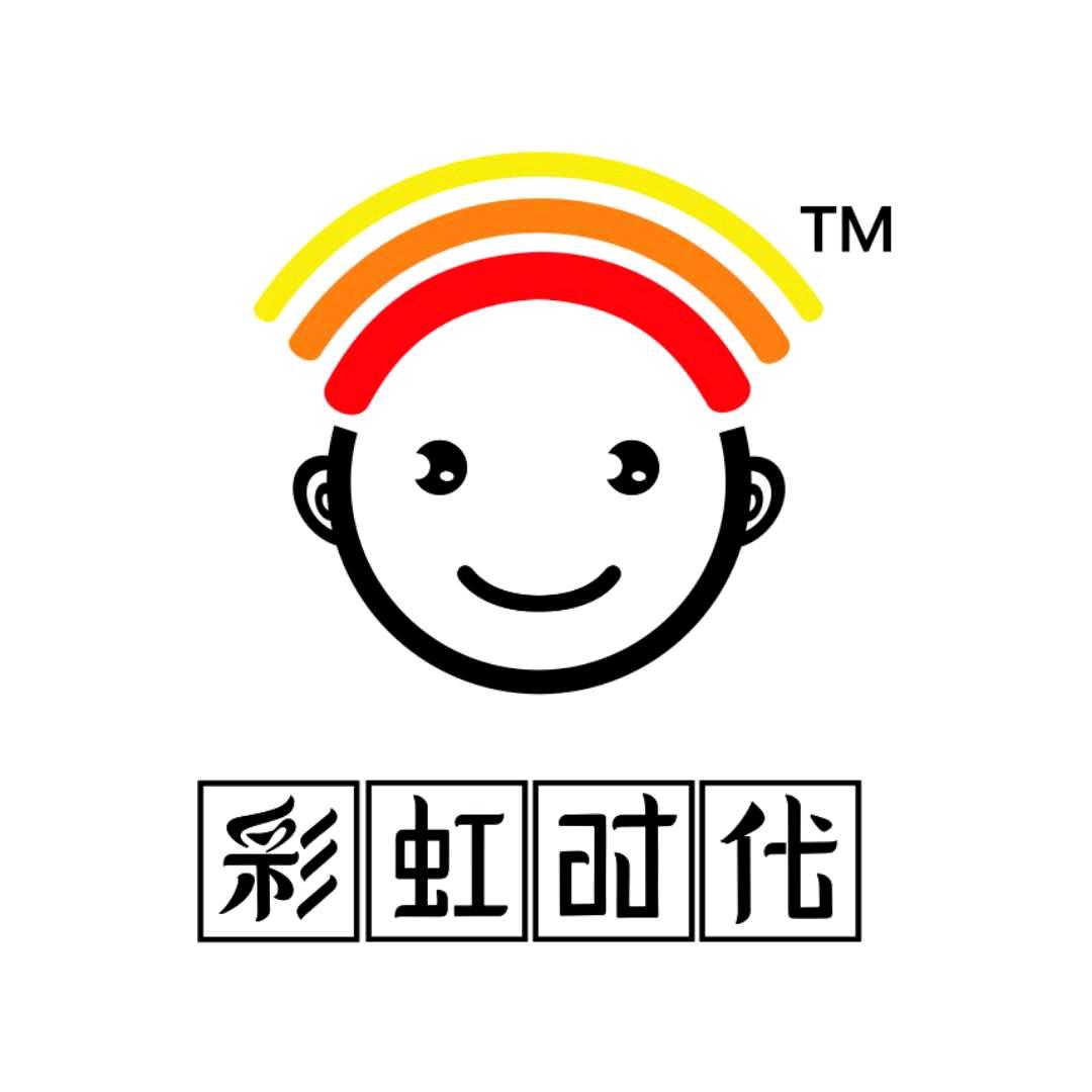 《彩虹时代》创意礼物
