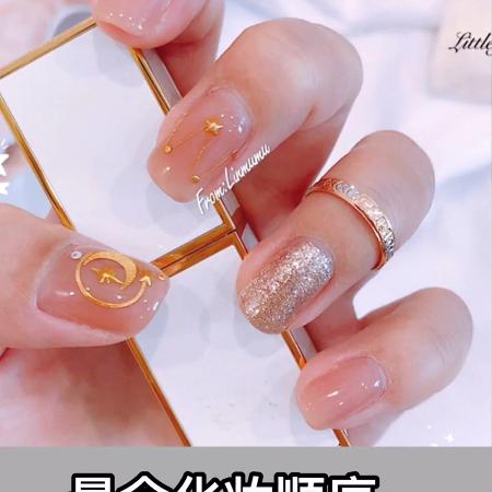 拜托