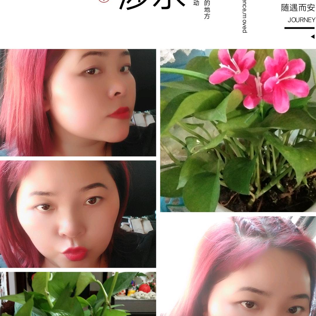 快🍎乐🍎人🍎生🍎