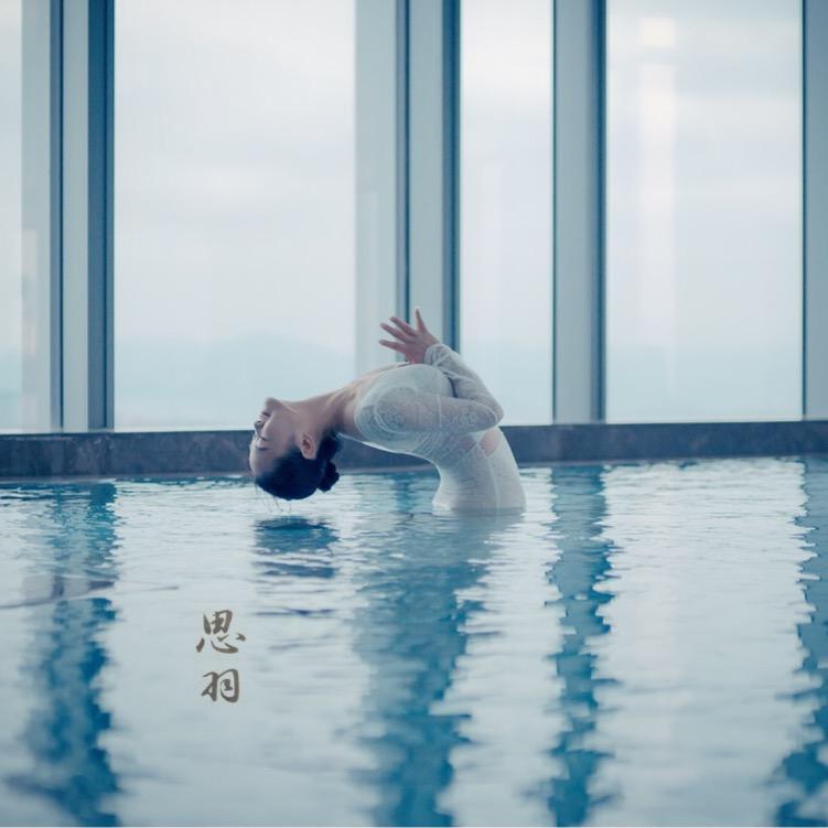 SYYOGA 思羽瑜伽生活 ॐ👗