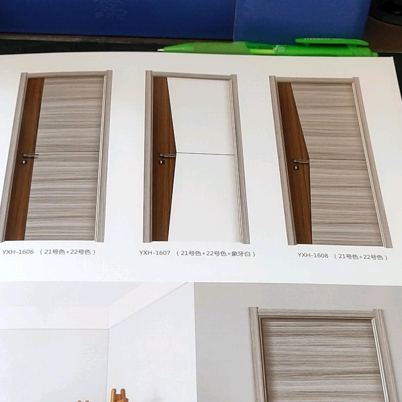 璟川木门厂家号（宏发门业）