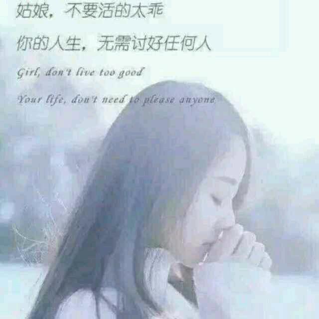 💞情系一生💞三胎俩儿一女💞