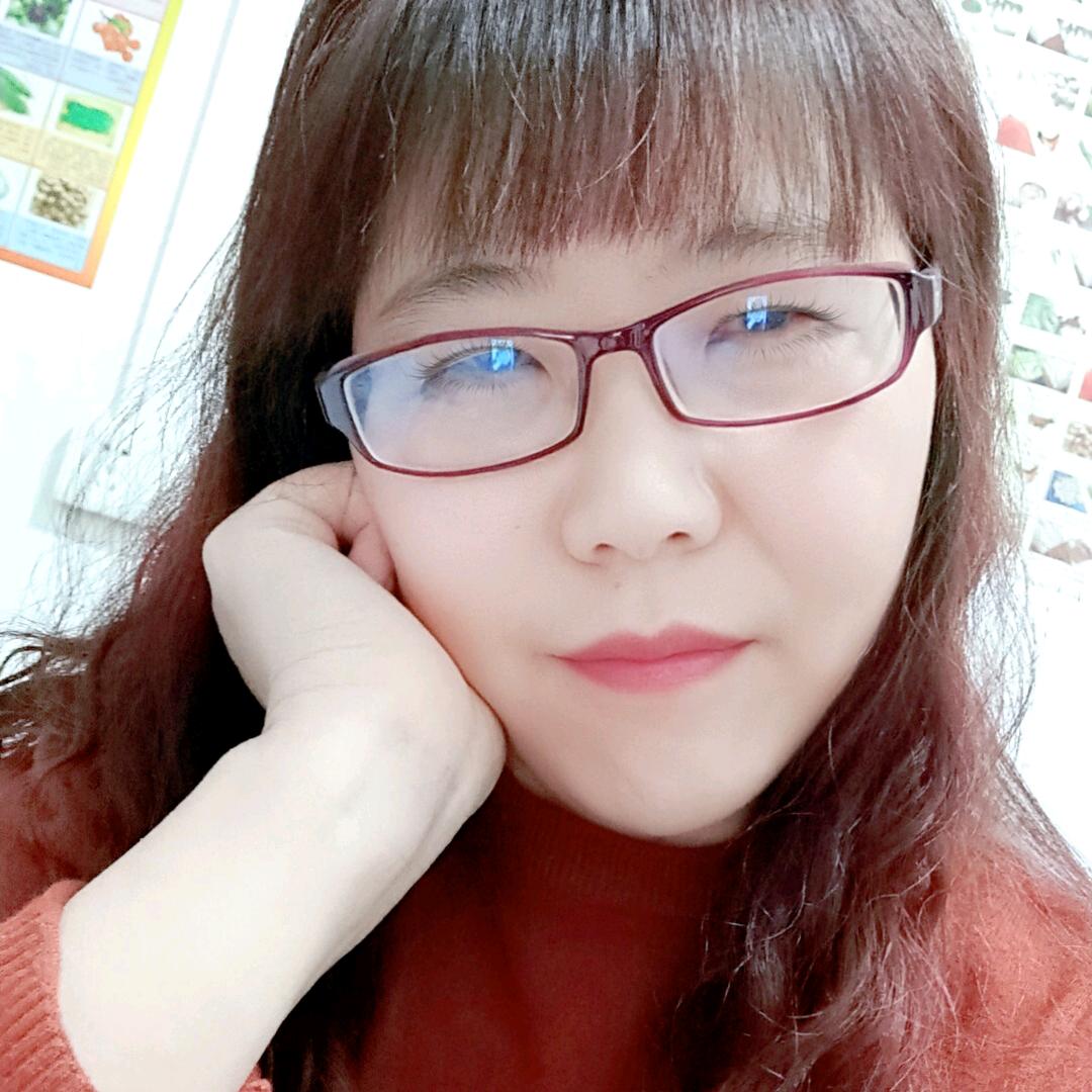 芳
