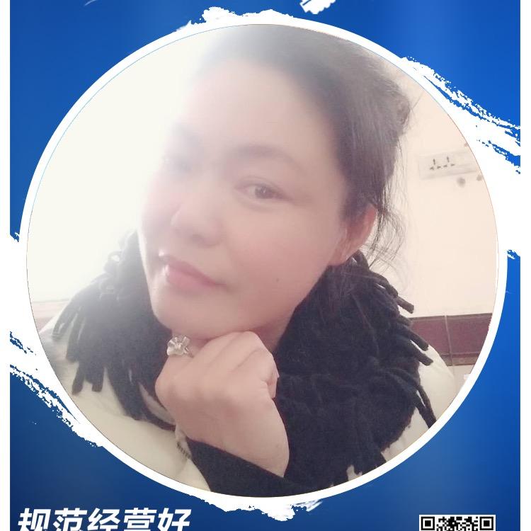 谷城县衣尚时服装店
