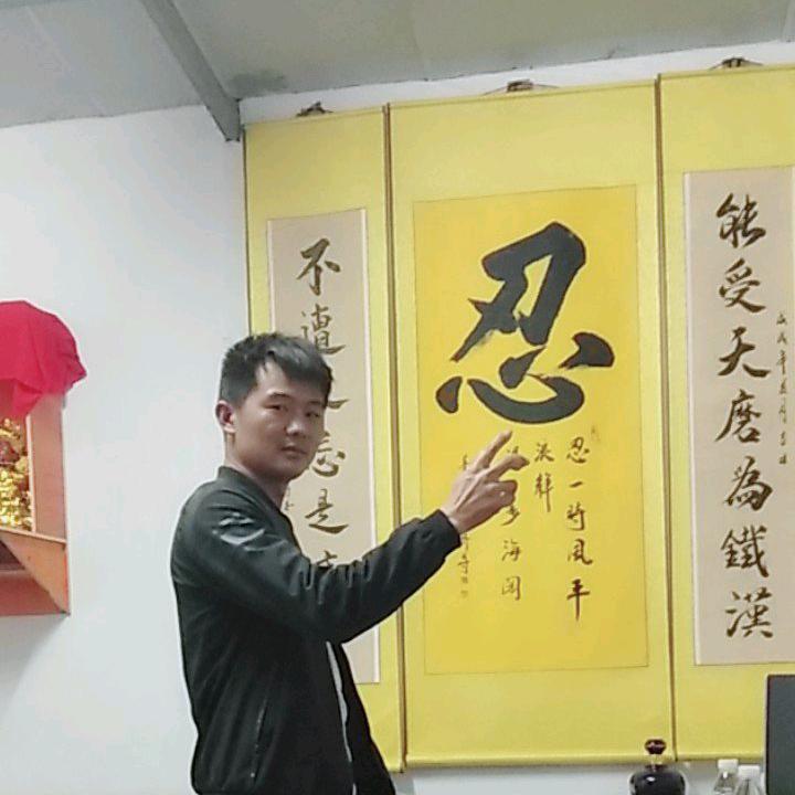 扬帆起航