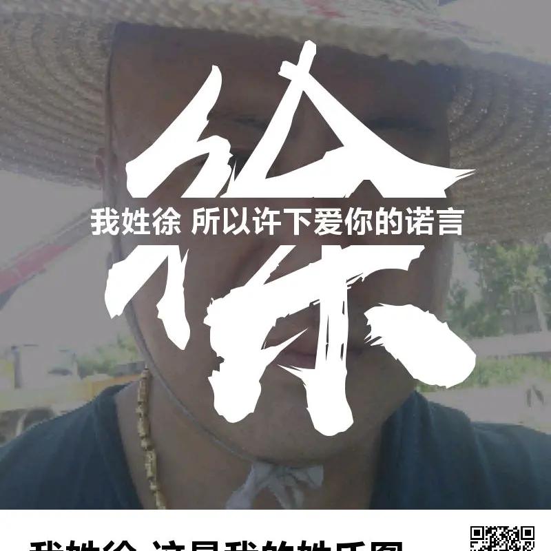 DW☀️如日中天