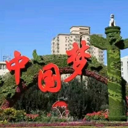 缘份认识你
