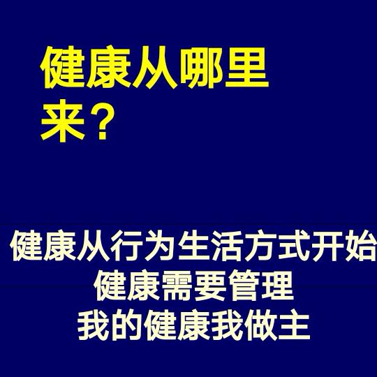 舒穆伽