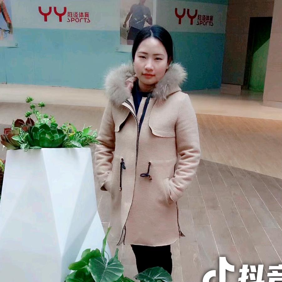 还是哪个她💞️