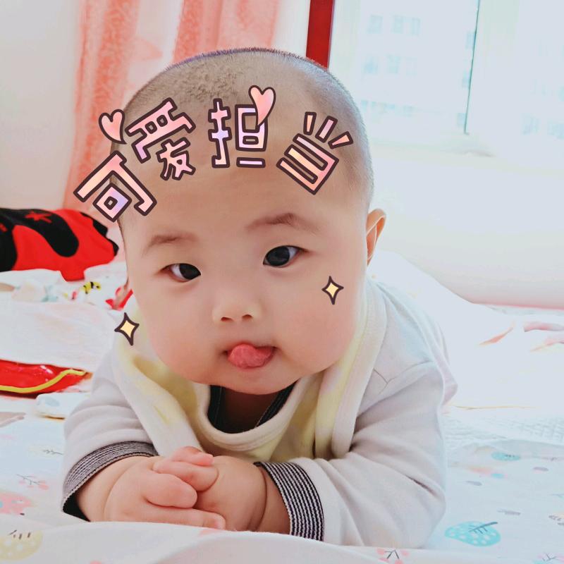 瑞琪