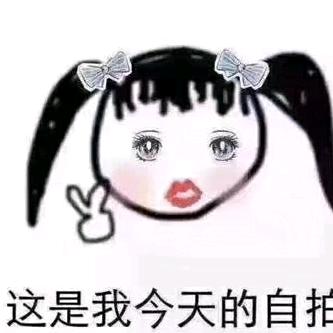 小胖胖