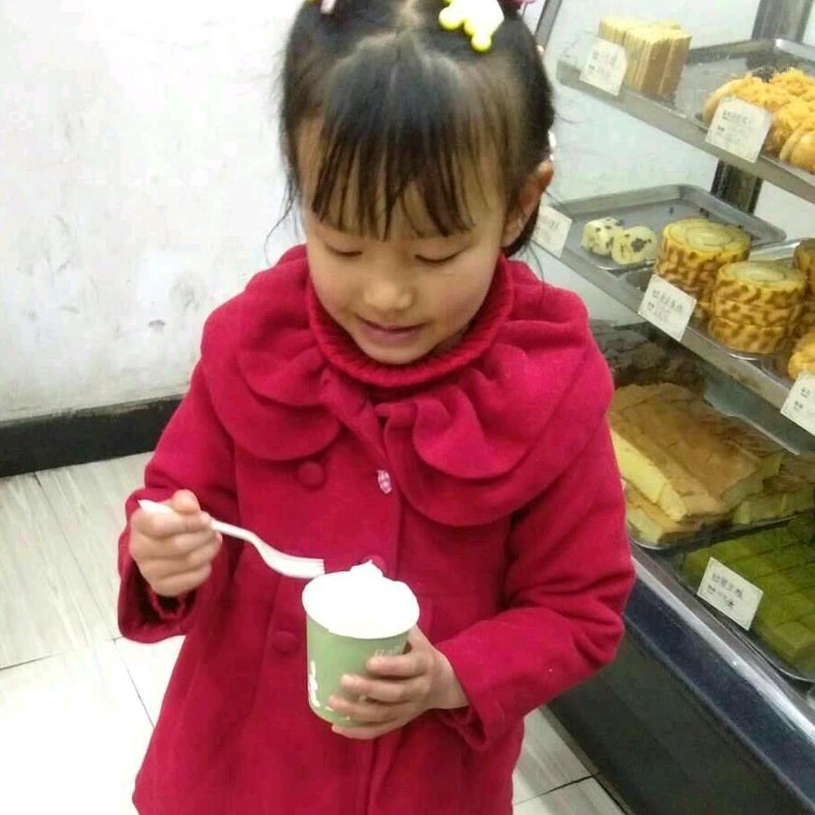 家和万事兴