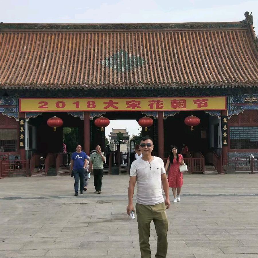 森源果树苗基地