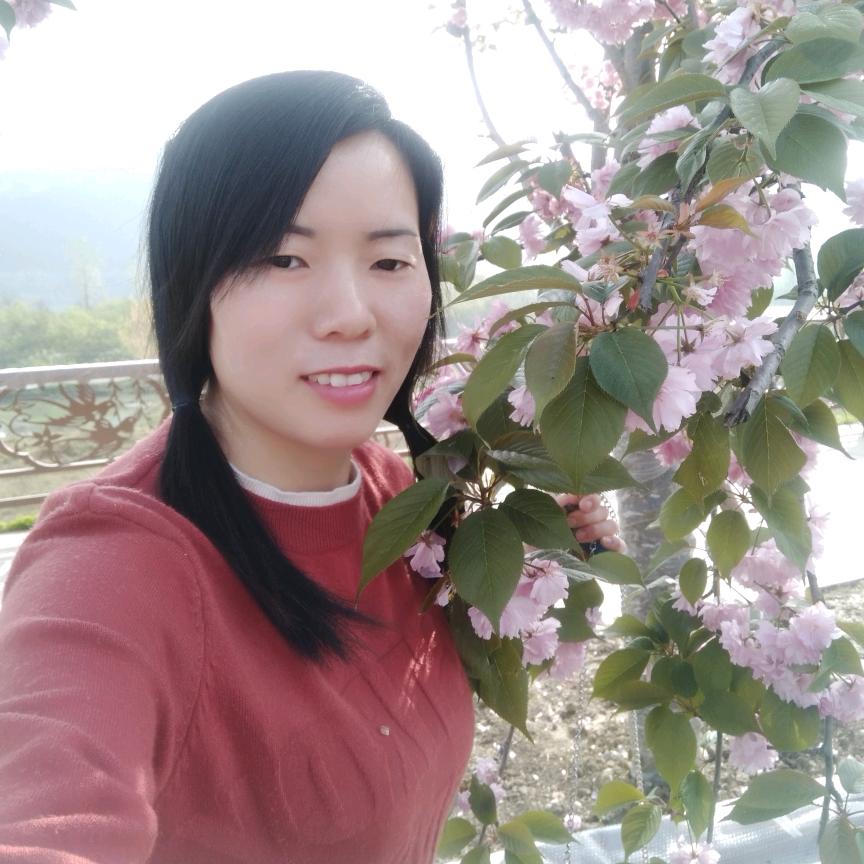 有你真好