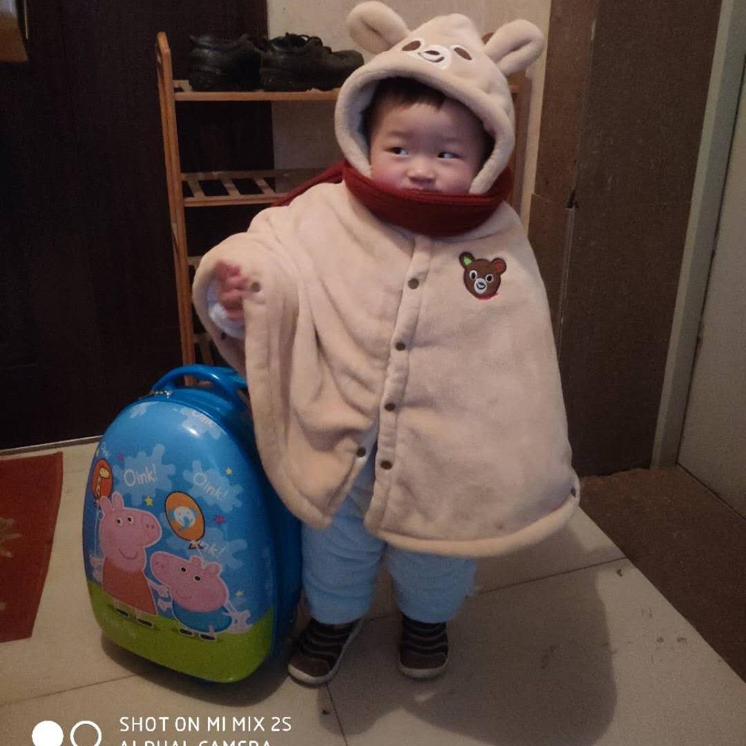 玉于雨遇